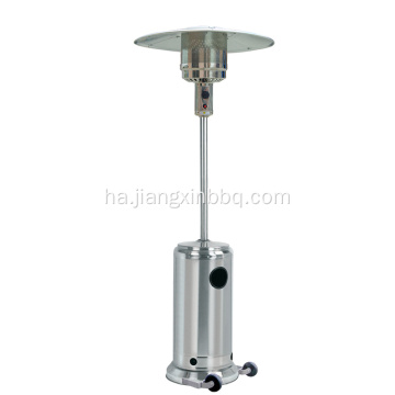 Propane Gas Patio Backyard Heater